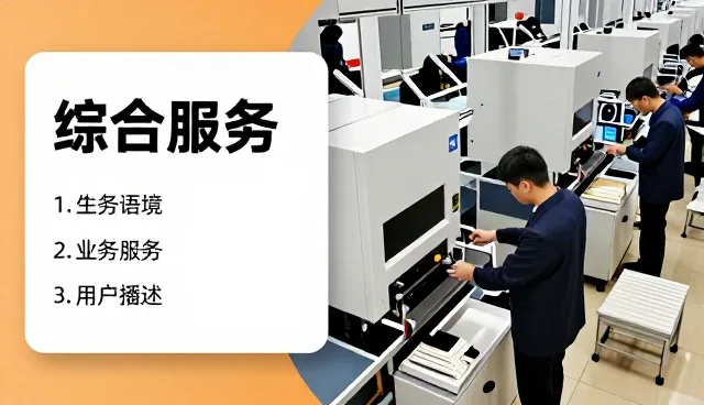 深圳市为宜工艺制品有限公司